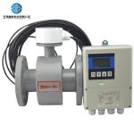 ±0.5% Accuracy High Accuracy Flow Measurement Battery Powered Ideal For