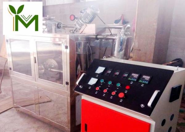 500 Mesh Food Pulverizer Machine Polyester Powder Coating Reliable Adjusted