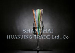 Wholesale Customized Color Striped Paper Straws 0.25&quot; Diameter Thick Paper Straws from china suppliers