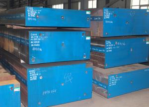 Wholesale Plastic Mould 1.2738 718H P20 + Ni Forged Steel Block from china suppliers