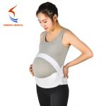 Maternity Belt Maternity Belt Adjustable Size Abdominal Binder Maternity Belt