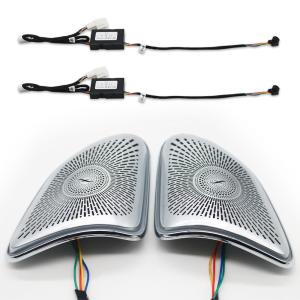 Wholesale 12V Audio Car Door Speaker Covers With Luminous Ambient Light from china suppliers
