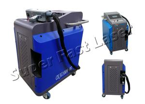 Wholesale Portable Laser Metal Cleaning Machine from china suppliers