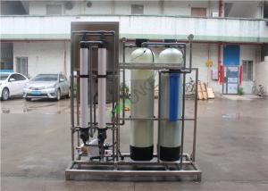 Wholesale 1000LPH Ultrafiltration Membrane System UF/RO Machine For Drinking Water from china suppliers