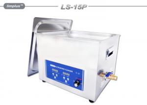 Wholesale Digital Ultrasonic Jewelry Cleaning Machine , 15L Ultrasonic Carburetor Cleaner With Movable Basket from china suppliers