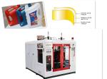 1L Lubricating Oil Bottle PETG Blow Molding Equipment MP55D