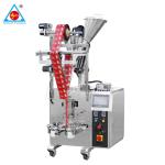 full automatic flour powder packing machine coffee powder packing machine for