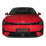 Xpeng P5 Luxury Car The 2023 Energy Vehicle That Takes Electric Cars to the Next