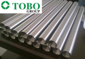 Wholesale Seamless Titanium Alloy Channel Smooth Surface Customized Length Delivered from china suppliers