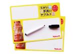 4'' X 4'' Magnetic Dry Erase Board Fridge Magnet Sticker No Frame Custom Shapes