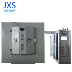 Wholesale High Efficiency Plastic Cosmetic Cap Vacuum Chrome Plating Machine from china suppliers