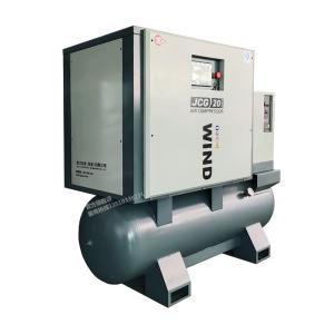 Wholesale All In One 1.58Mpa 200Hz Combined Screw Air Compressor With Dryer from china suppliers