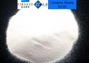 Wholesale No Dust Ceramic Bead Blasting B120 Zirconia Sand for Deburring Medical Instrument from china suppliers