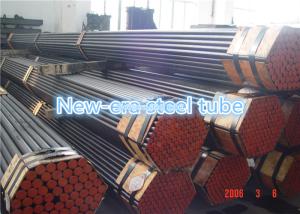 Wholesale Pressure Seamless Honed Tube , Normalized DIN 1629 Round Mechanical Tubing from china suppliers