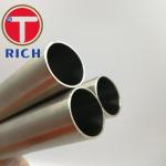 Shock Absorber Seamless Cold Rolled Steel Pipe CK45 STKM11A