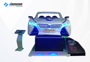 Wholesale Multiplayer 6P BMW Car 3 DOF 9D Virtual Reality Simulator / 5D VR Cinema from china suppliers