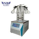 Manifold Press Freeze Dryer , Freeze Dryer Equipment ISO Certification