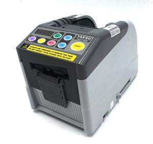 Wholesale Electronic Automatic Tape Dispenser 25w Power 60mm Tape Width High Feeding Speed from china suppliers