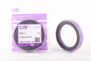 Wholesale Oil Seal for 4BGT6BG1-3DB58T from china suppliers