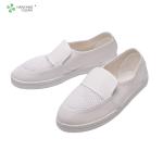Cleanroom White breathable PVC sole anti slip antistatic working leather shoe