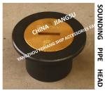 SOUNDING PIPE HEAD ASSEMBLY SOUNDING HEAD TEMPERATURE HEAD BODY MATERIAL - CAST