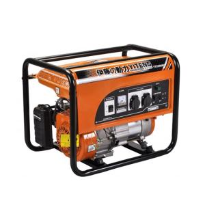 Wholesale Single Phase 2KW Small Portable Gasoline Engine Generator with 50hz Frequency from china suppliers