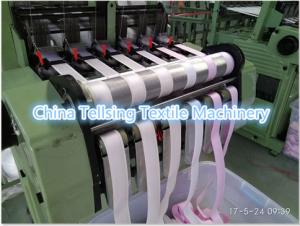 Wholesale top quality mattress edge ribbon machine China manufacturer Tellsing for weaving factory from china suppliers