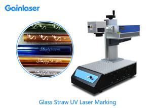 Wholesale 3W JCZ UV Laser Marking Machine For Home Use from china suppliers