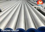 ASTM A312 TP310S (UNS S31008) Stainless Steel Seamless Pipe For Chemical