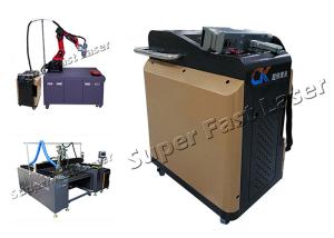 Wholesale Non Contact Laser Metal Cleaning Machine Handheld Laser Cleaner Esay Operation from china suppliers