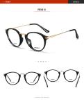 Unisex Men Women Parim Eyeglasses Frames Can Match Any Faces Heat Resistance