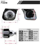 CH38 3.0inch Crystal angel eye Bixenon Car hid xenon projector kit