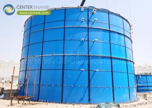 Wholesale Innovating Desalinated Water Storage Solutions: Center Enamel – China's Premier Epoxy Coated Steel Desalinated Water Tanks Manufacturer from china suppliers