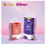 Disposable Private Label Premium Quality Soft Breathable Baby Diaper Manufacture