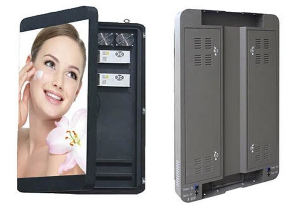 IP65 Led Digital Screen Advertising , P8 Outdoor Led Video Display Easy