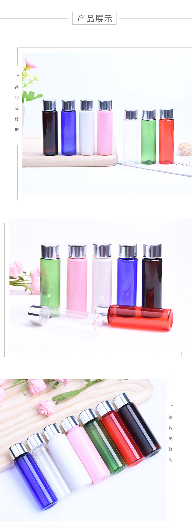 100ml Plastic Lotion Pump Bottles Pet Material With Anodized Aluminum Cover