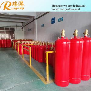 Wholesale 100L Capacity FM 200 Cylinders Red Cylinder Wall With 2.5MPa Storage Pressure from china suppliers