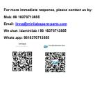 A084502-01 A084502 A081099 A081099-01 A071771 A071771-01 arm bearing gear for