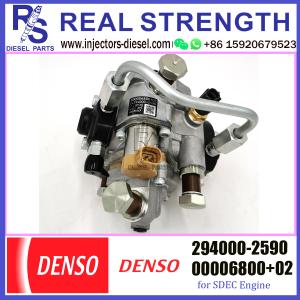 Wholesale HP3 Denso Diesel Fuel Pump 294000-2590, 294000-2591 For SDEC BUS D912 S0000680002 00006800+02 from china suppliers