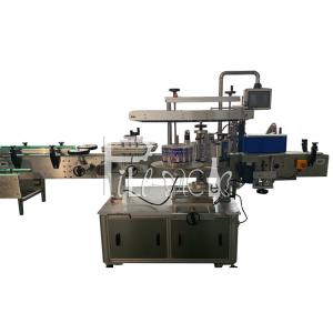 Wholesale Self Adhesive Round Bottle Labeling Machine PET Bottle Label Applicator from china suppliers