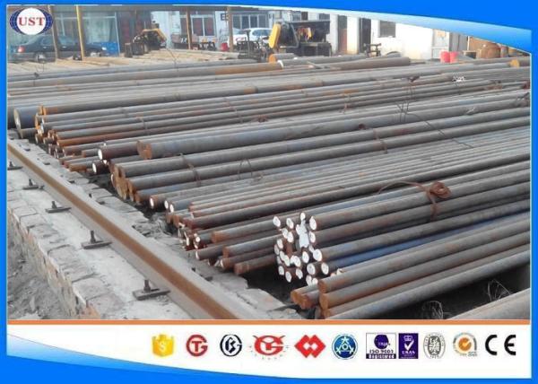 1.6660/20NiCrMo13 Hot Rolled Steel Bar Quenched Steel Alloy Steel Round Bar