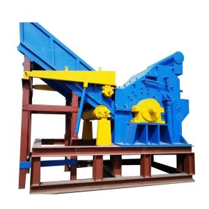 Wholesale Waste Household Appliances Steel Metal Crusher with High Copper Purity Motor Scrap from china suppliers