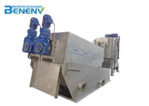 Wholesale Stainless Steel Sludge Dewatering Machine Corrosion Resistant Long Life Span from china suppliers