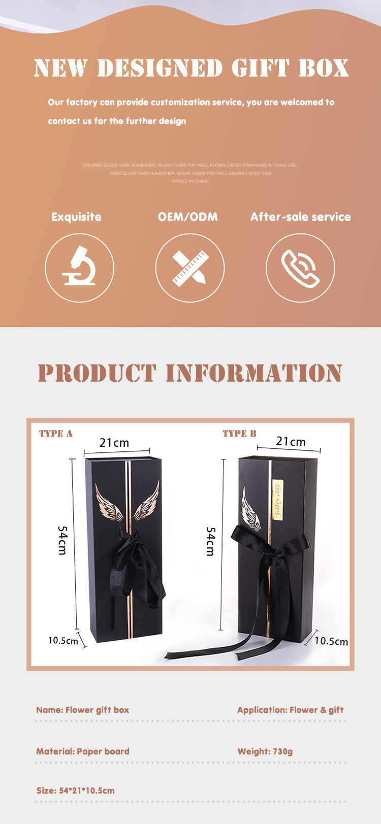Rectangle Black CMYK Pantone Flower Packaging Box for Valentine'S Day