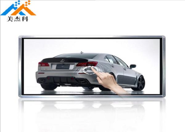 Wall Mounted Digital Advertising Player LCD HD Touch Screen 32/40/43/49/55/65