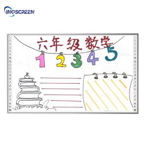 Wholesale Meeting Finger Touch Electronic Interactive Board 200mA Digital Blackboard For Classroom from china suppliers