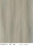 Gray 5mm 6mm Herringbone SPC Fireproof GKBM FT-W29111-3