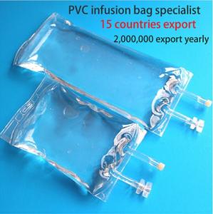 China COA Fluid PVC Infusion Bag 100ml 250ml Empty Iv Drip Bag on sale