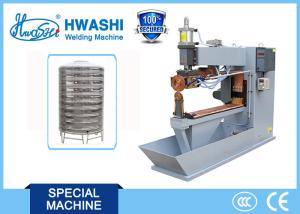 Wholesale Resistance Tank Seam Welding Machine from china suppliers