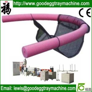Wholesale Swimming Noodle Chair EPE Foam Extruder from china suppliers
